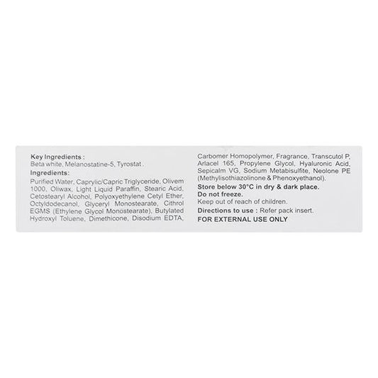 Advan Cream 20gm
