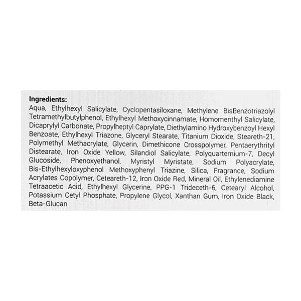 Fortisil Spf 50+ Pa+++ Tinted Sunscreen 50gm