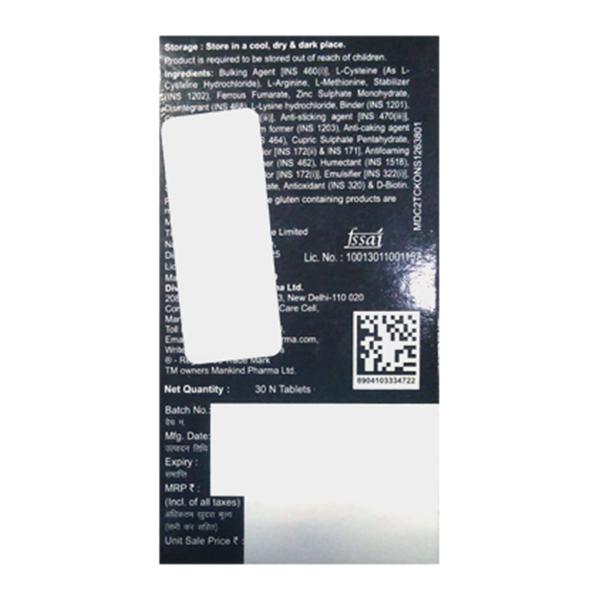 Hairbless Bottle of 30 Tablets