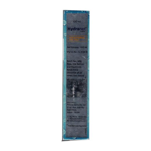 Hydranet Lotion 100ml