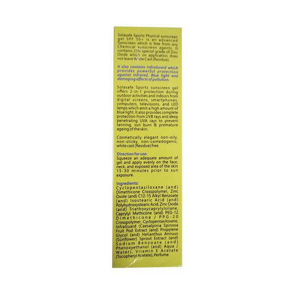 SOLASAFE SPORTZ SPF 50 + PA+++ PHYSICAL SUNSCREEN Gel 50gm
