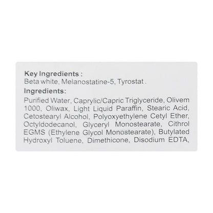 Advan Cream 20gm