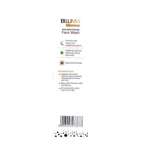 BILUMA ADVANCE SKIN BRIGHTENING Face Wash 100ml