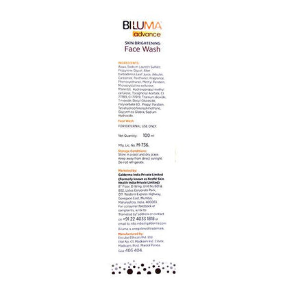 BILUMA ADVANCE SKIN BRIGHTENING Face Wash 100ml