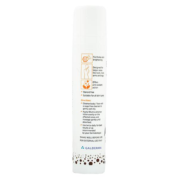 BILUMA ADVANCE SKIN BRIGHTENING Lotion 45gm