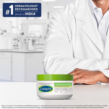 CETAPHIL MOISTURISING Cream 250gm