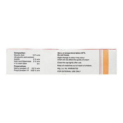 Demelan Cream 20gm