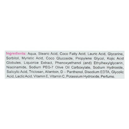 Ethiglo Face Wash 70gm