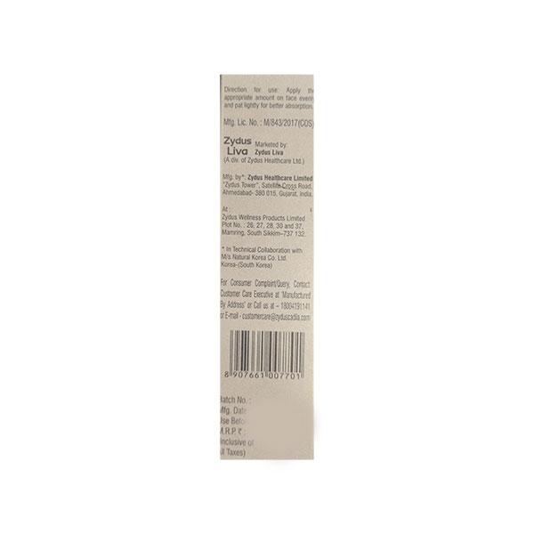 FAIR INSTA SKIN LIGHTENING Cream 20gm
