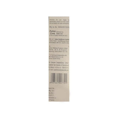 FAIR INSTA SKIN LIGHTENING Cream 20gm