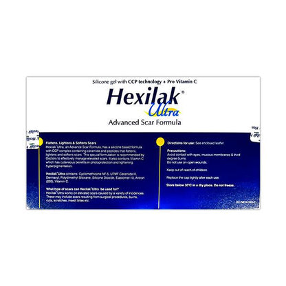 Hexilak Ultra Gel 15gm