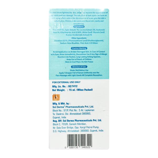 KOZISOL Serum 15ml