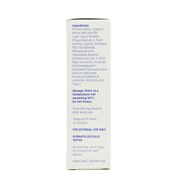 Maxrich E Lotion 100ml