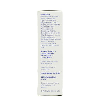 Maxrich E Lotion 100ml