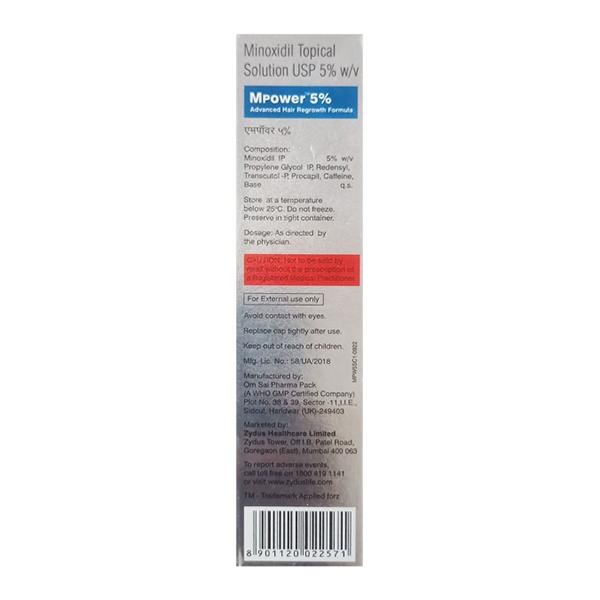 MPower 5% Topical Solution 60ml