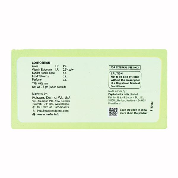 NMF E Bar 75gm