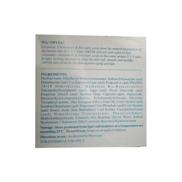 Oryza Skin Moisturiser Cream 50gm