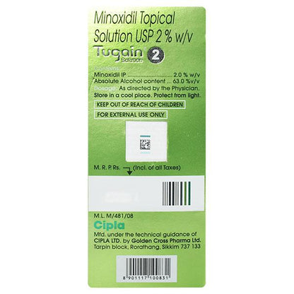 Tugain 2% Solution 60ml