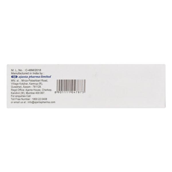 Vaniza Gel 10gm