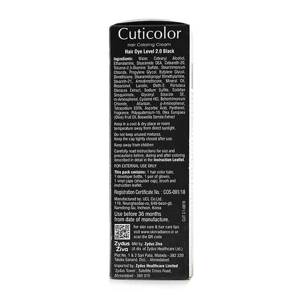 Cuticolor Hair Coloring Cream 120gm-(2.0 Black)