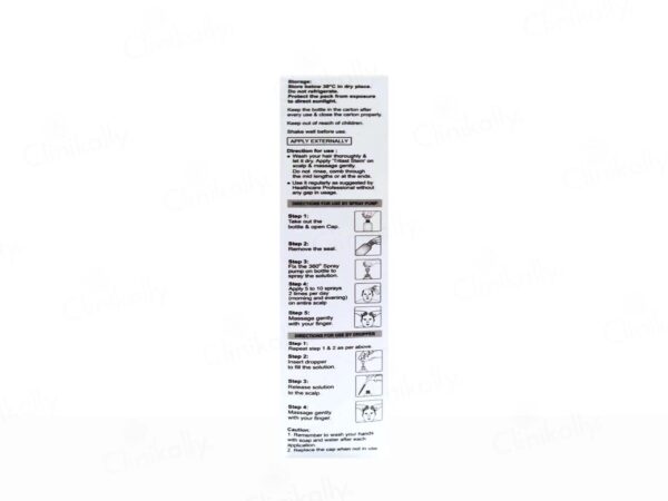 Trilast Stem Intensive Hair Serum 60ml